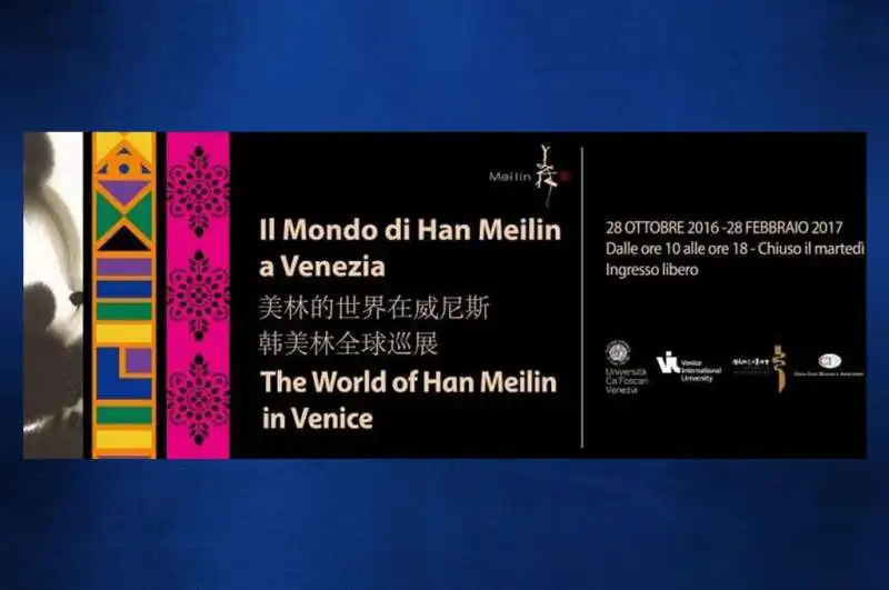 han meilin a venezia