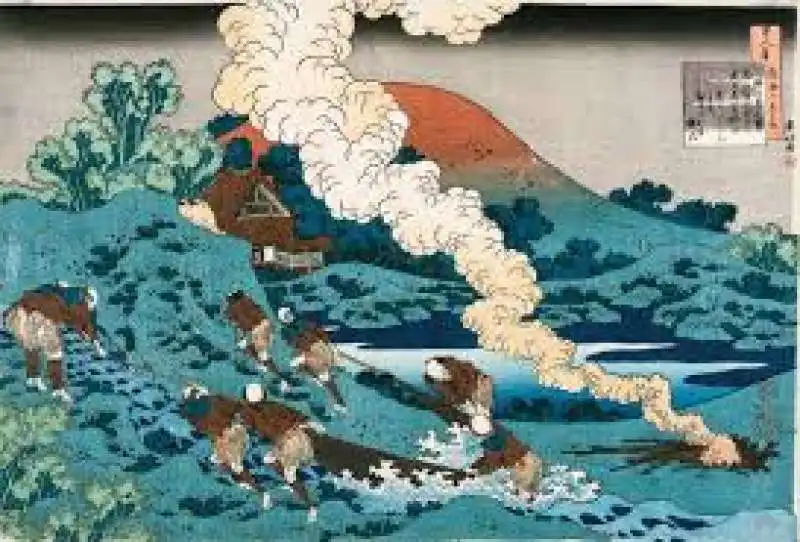 HOKUSAI 4