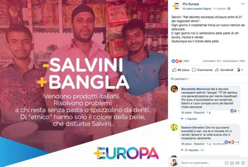 PIU EUROPA CON EMMA BONINO + BANGLA - SALVINI