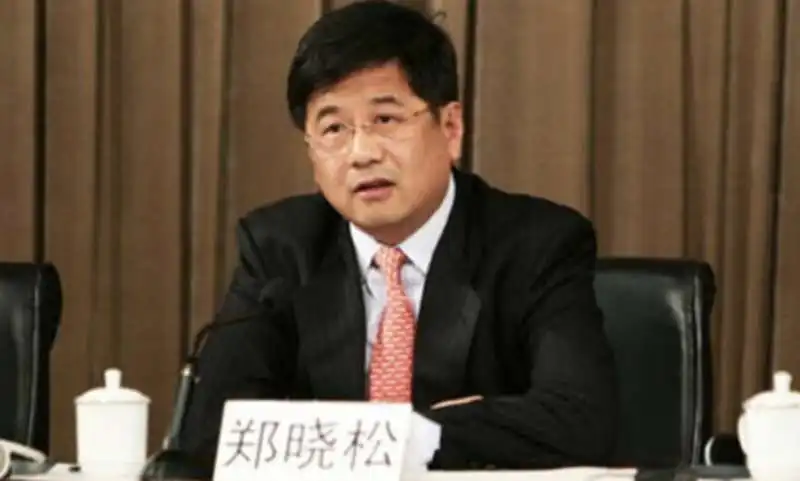 zheng xiaosong 4