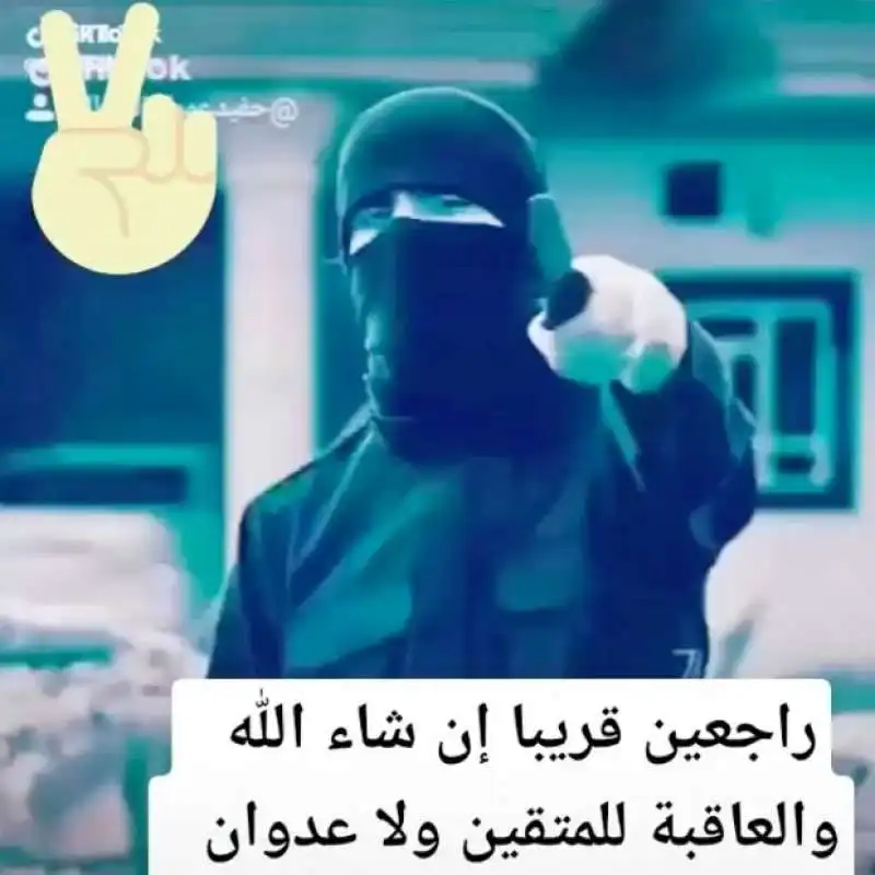 isis su tiktok 1