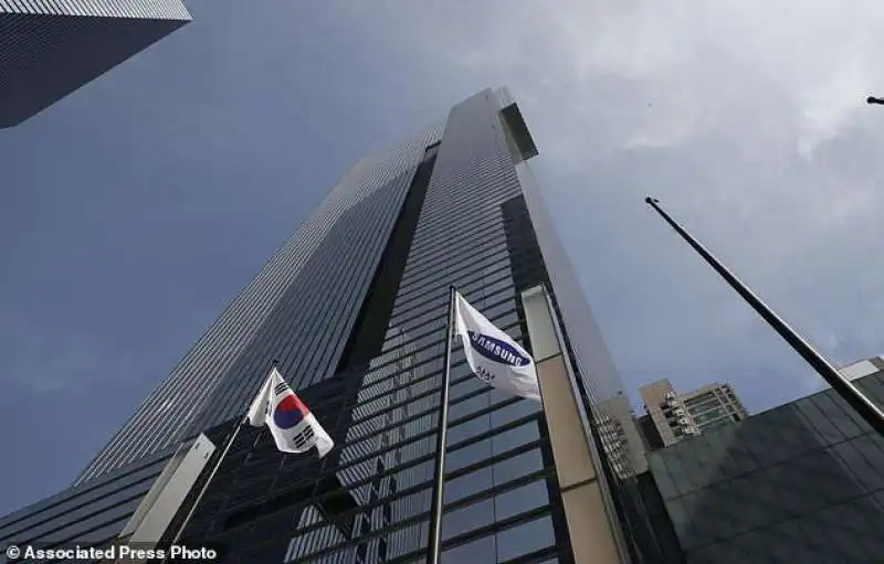 il grattacielo di samsung a seoul