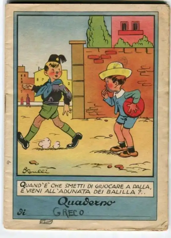 la mostra sui balilla  2