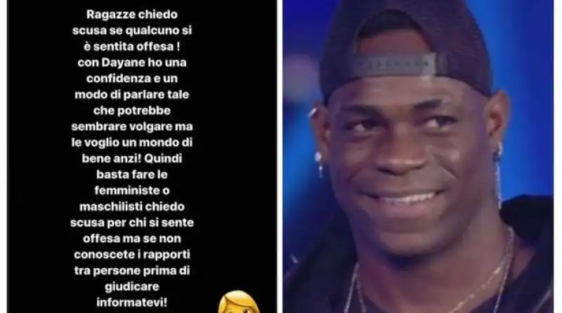 LE SCUSE DI MARIO BALOTELLI DOPO LA BATTUTACCIA A DAYANE MELLO