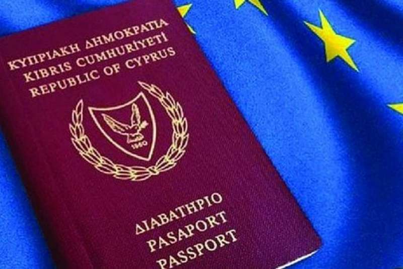 PASSAPORTO DI CIPRO