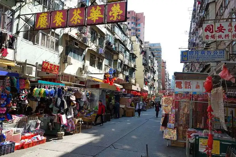 sham shui po, hong kong 2