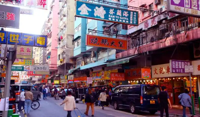 sham shui po, hong kong 3