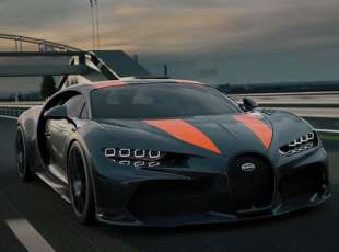 bugatti chiron super sport 300+