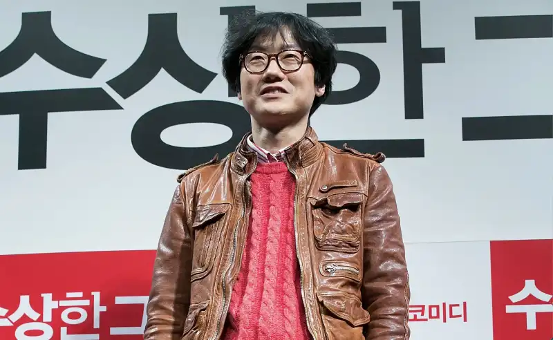 Hwang Dong-hyuk 