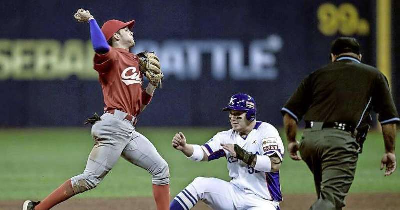 nazionale baseball u23 cuba 2