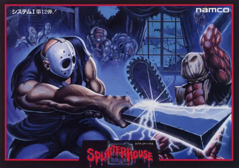 splatterhouse 