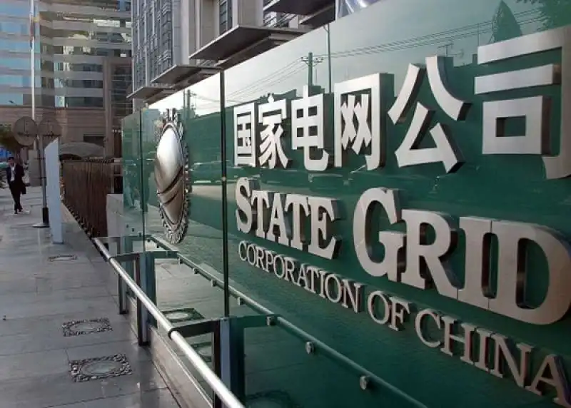 state grid of china 