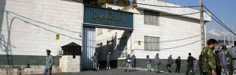 carcere evin teheran