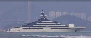 mega yacht nord 6