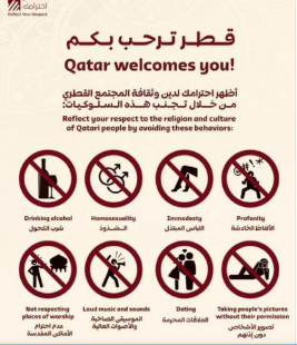 qatar restrizioni