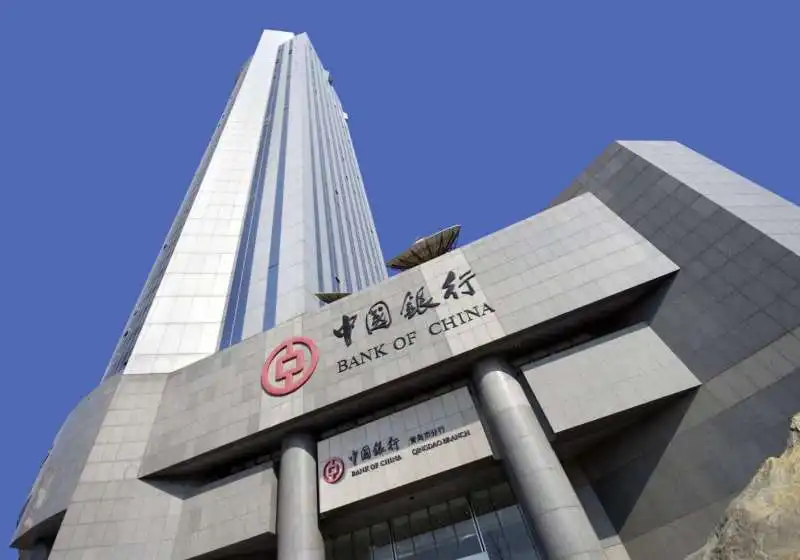 bank of china 1 