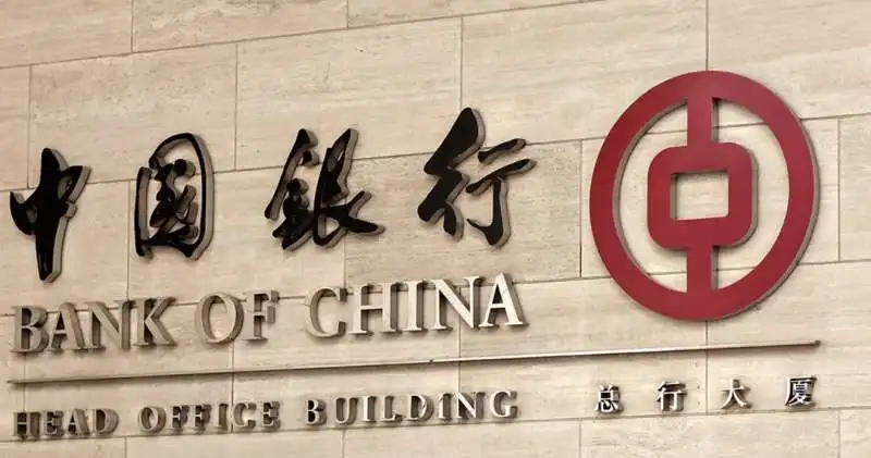 bank of china  