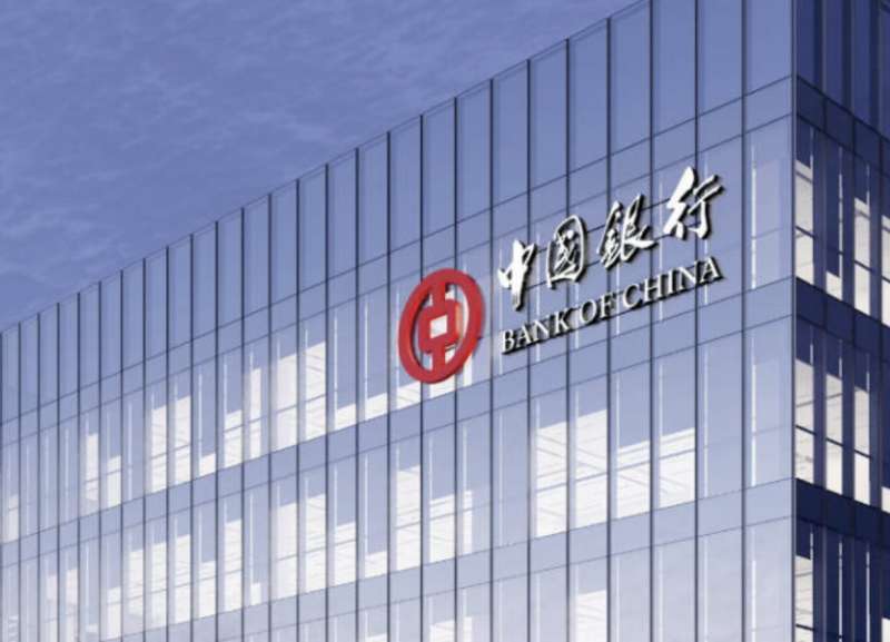 bank of china