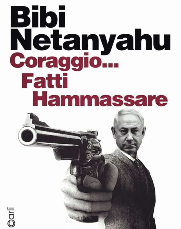 CORAGGIO, FATTI HAMASSARE - MEME BY EMILIANO CARLI