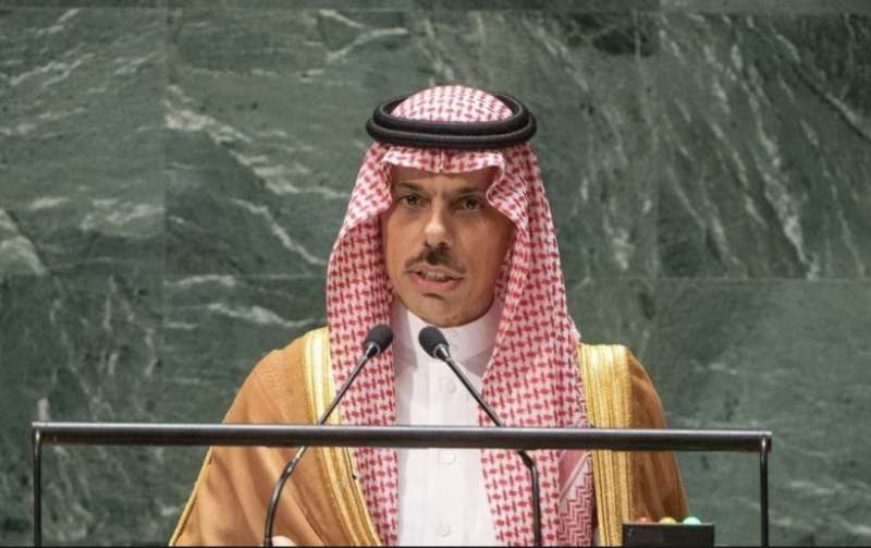 Faisal bin Farhan Al Furhan Al-Saud all assemblea generale dell Onu