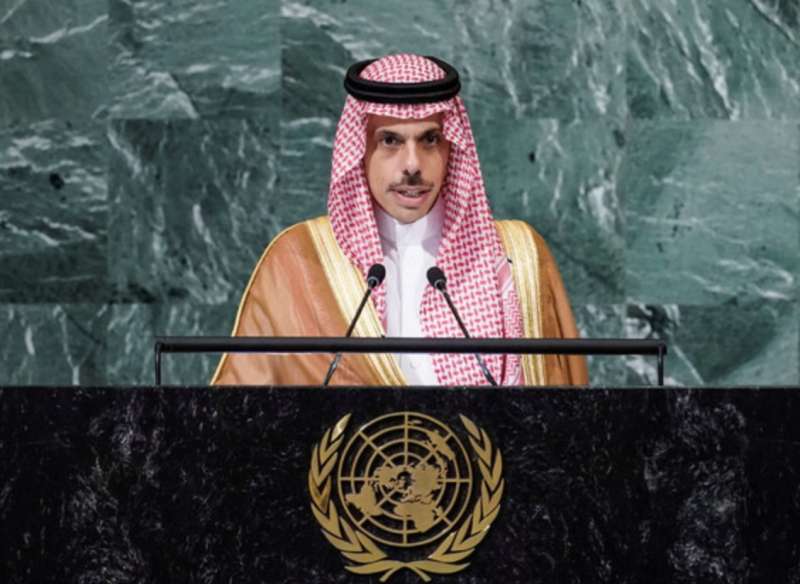 Faisal bin Farhan Al Furhan Al-Saud all assemblea generale dell Onu