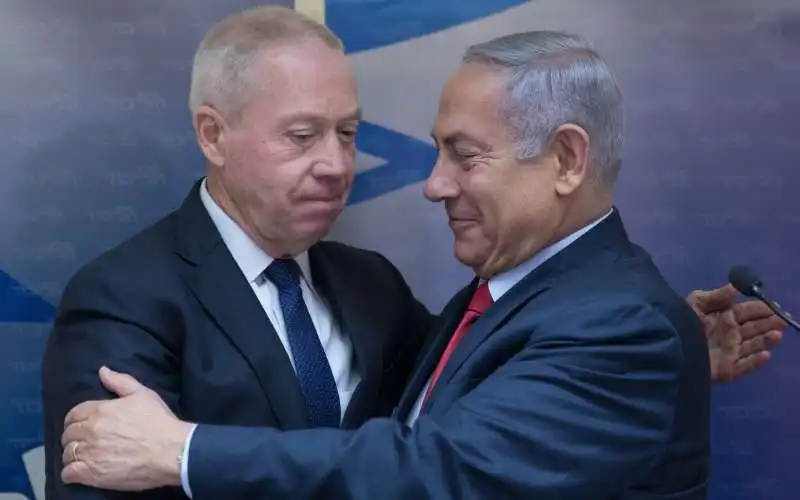 GALLANT NETANYAHU