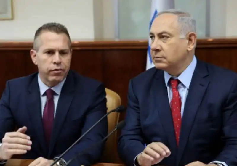 gilad erdan benjamin netanyahu  1