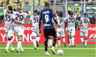 inter bologna