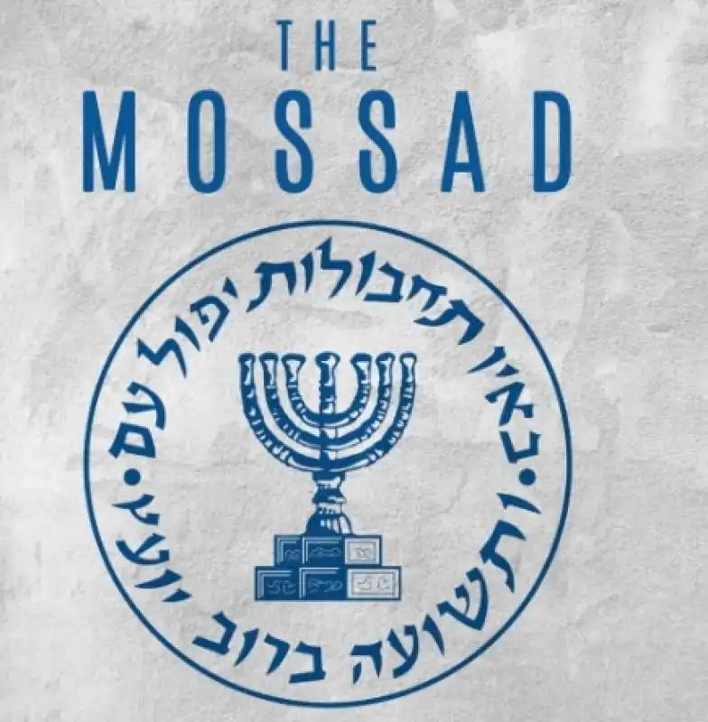 mossad - servizi segreti israele 