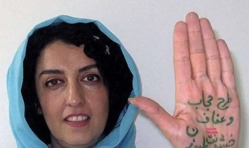 NARGES MOHAMMADI