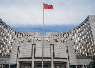 people s bank of china banca centrale cinese