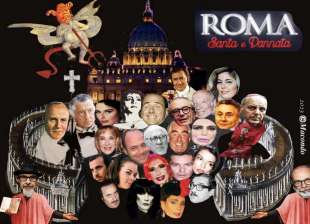 ROMA SANTA E DANNATA - POSTER BY MACONDO