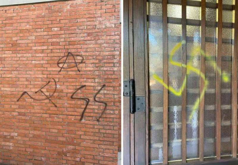 SCRITTE SULLA CHIESA DI CROCE COPERTA A IMOLA