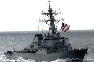 USS CARNEY