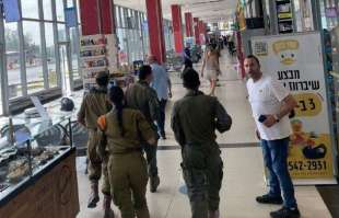 attentato a beer sheva israele 5