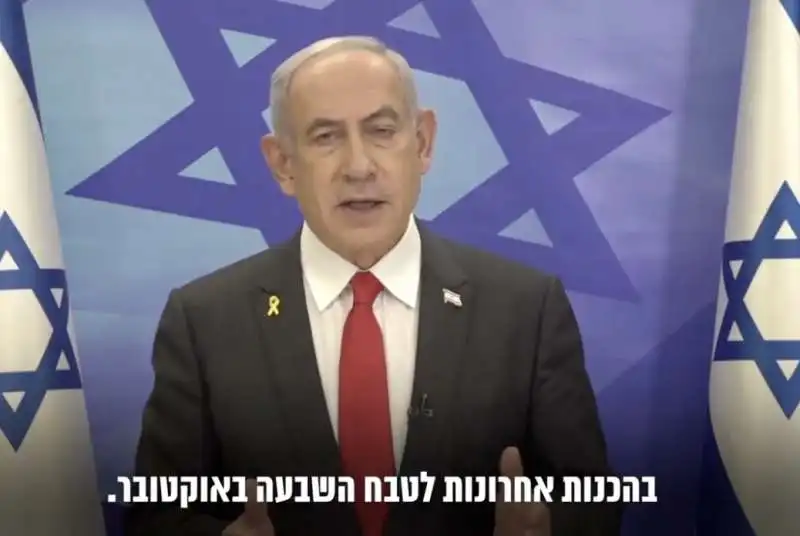 BENJAMIN NETANYAHU ANNUNCIA LA MORTE DI YAHYA SINWAR 