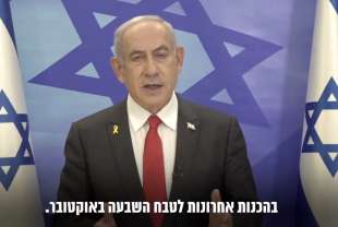 BENJAMIN NETANYAHU ANNUNCIA LA MORTE DI YAHYA SINWAR