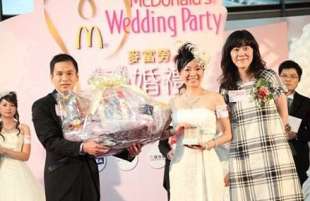 cina matrimonio al mcdonald's.