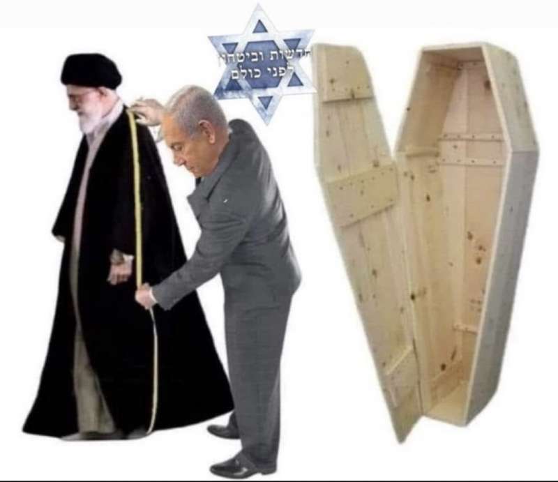 MEME SULLA RISPOSTA ISRAELIANA ALL ATTACCO IRANIANO