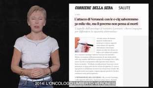 milena gabanelli sigarette elettroniche dataroom 3