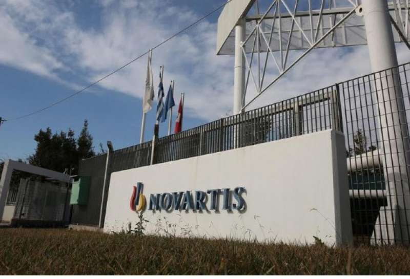 novartis 1