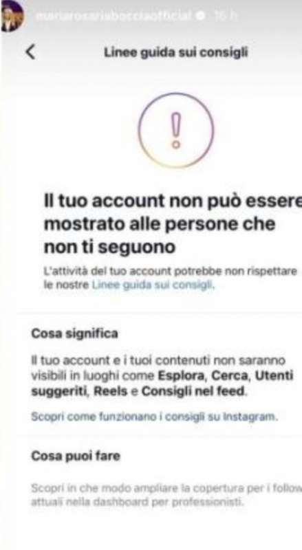 PROFILO INSTAGRAM LIMITATO DI MARIA ROSARIA BOCCIA