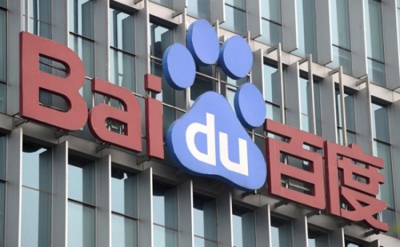 BAIDU SEDE