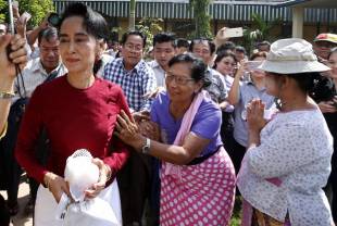 san suu kyi