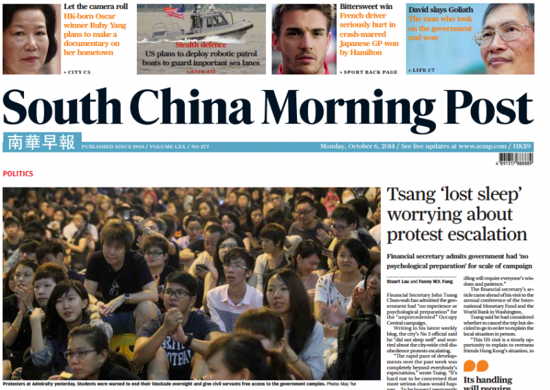 South china morning post. Гонконгская газета South China morning Post. Морнинг пост газета. South China morning Post робот.