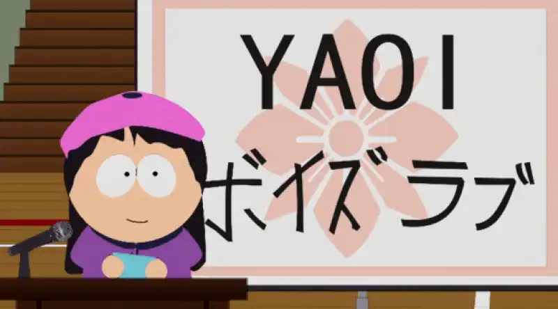 south park yaoi   8