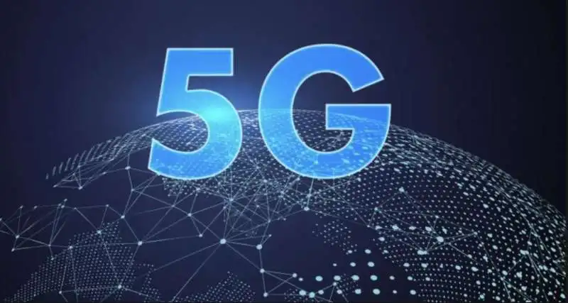 5g