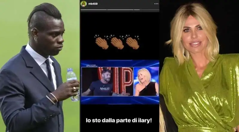 BALOTELLI DIFENDE ILARY BLASI DOPO LO SCAZZO CON CORONA