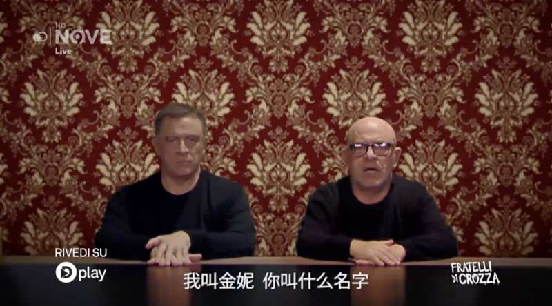 crozza sfotte dolce e gabbana per il video di scuse ai cinesi 1