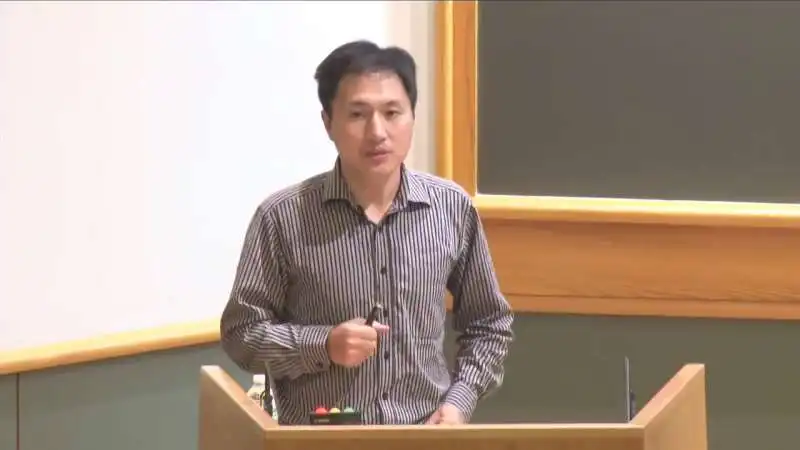 he jiankui 1